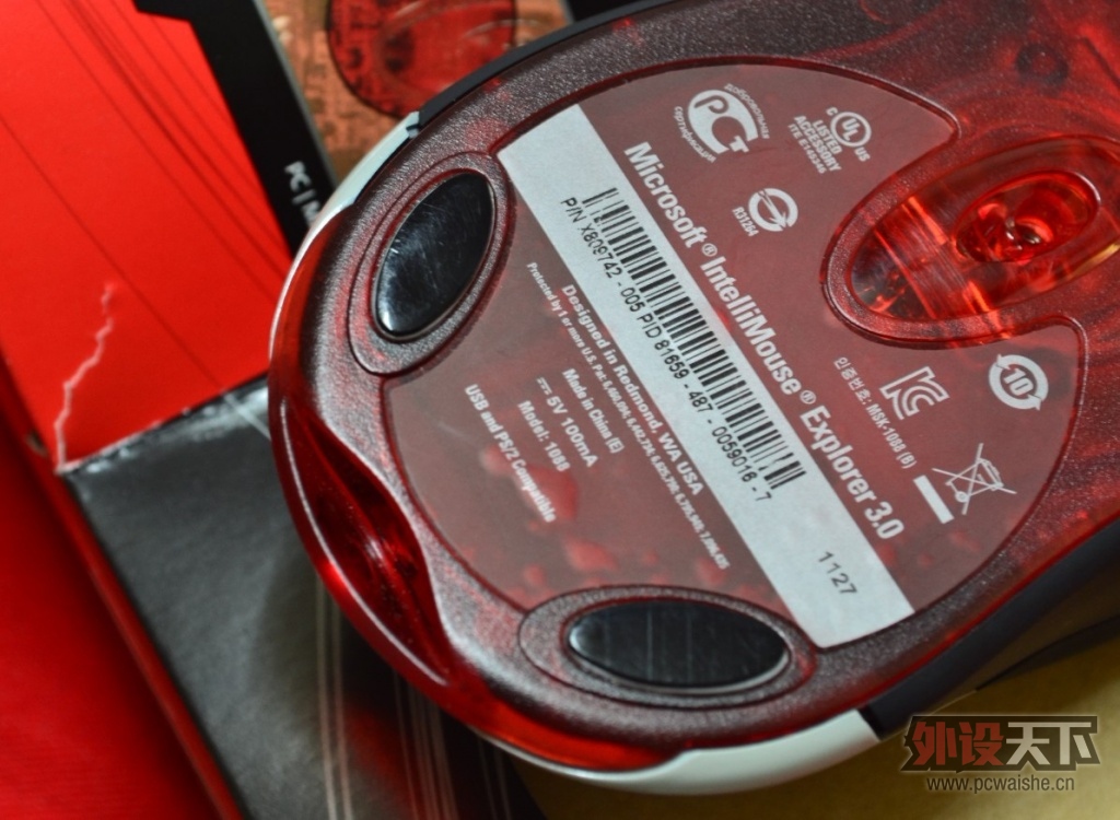 ����IE3.0�����,����RACE��ɫ����,����4G,