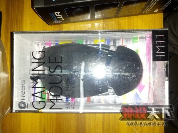 140511mvt8yttnbdgigwdg.jpg