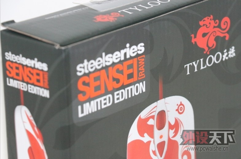 ��Ѫ��ʦ-Sensei Raw TylooС��