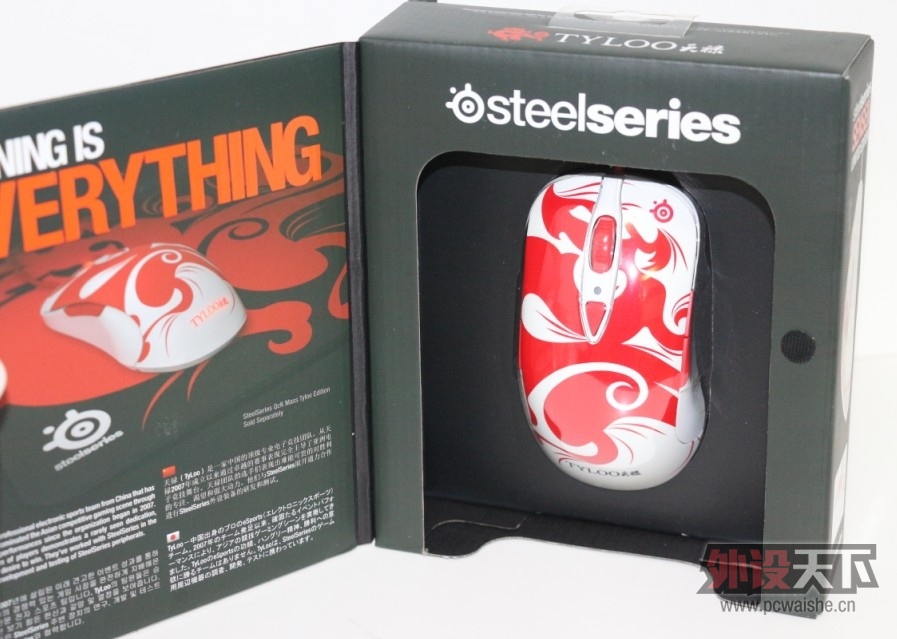 ��Ѫ��ʦ-Sensei Raw TylooС��