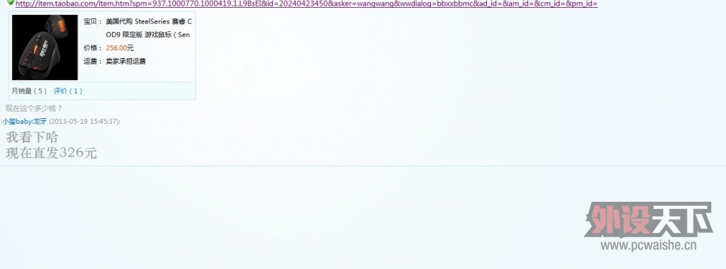 @T48D_S0_VTU}]95@{N(I0B.jpg