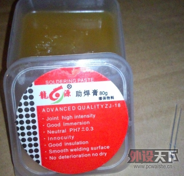 �ƿǸĵƲ�����30���Ǯ�Լ��� ɧ�� ��ɧ���ڿ�� �����õ����������ʷѻ��߼۽��˸�