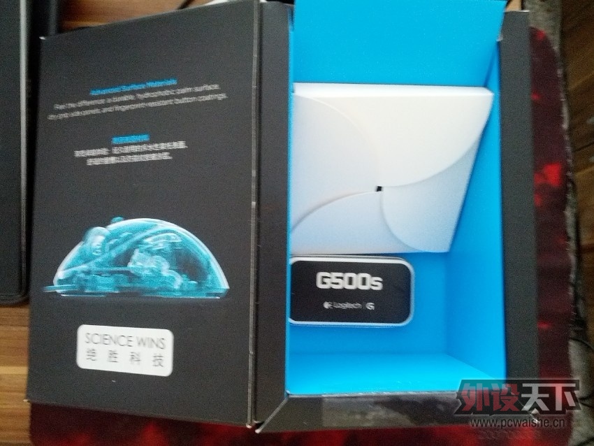�����л� �޼�G500S 290������