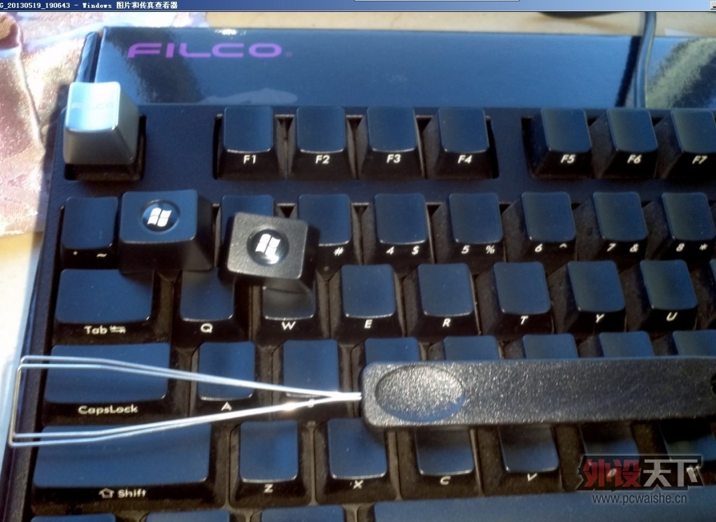 [ɽ��]�ƶ���87���߶������� 700 MKC��ɫ�������̿� 1300