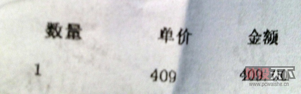 ��Ʊ��ӡ����д��������