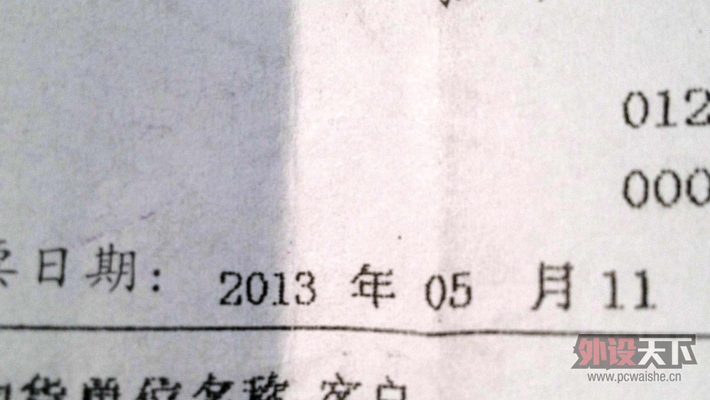 ��ӡ����Ʊ��д����Ʊ����