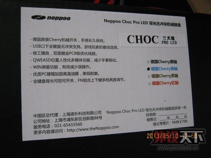 nEO_IMG_IMG_1662.jpg