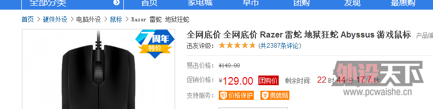 �����5��18�Ź��õĿ���ȫ�´��д��վ��ò���תתתתתתתת
