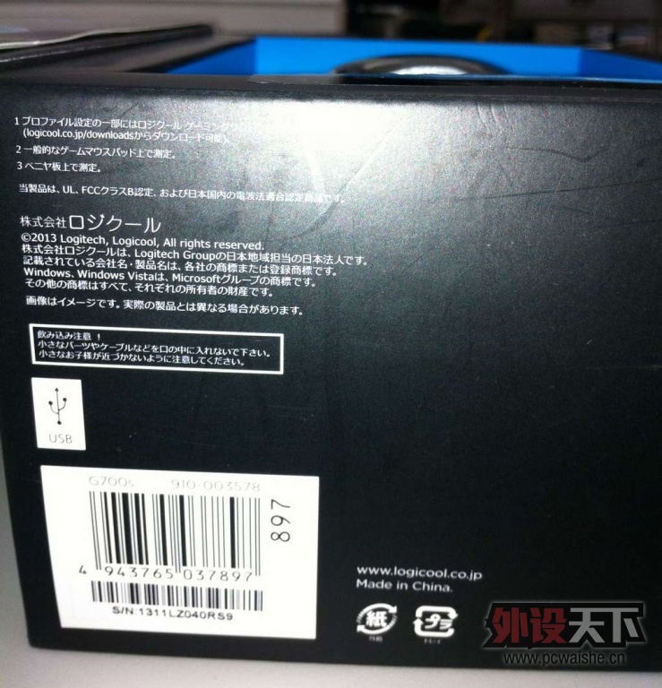 �޼�G700S����ͼ