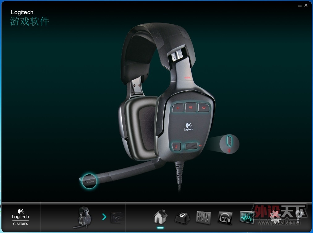 �޼�G700S����ͼ