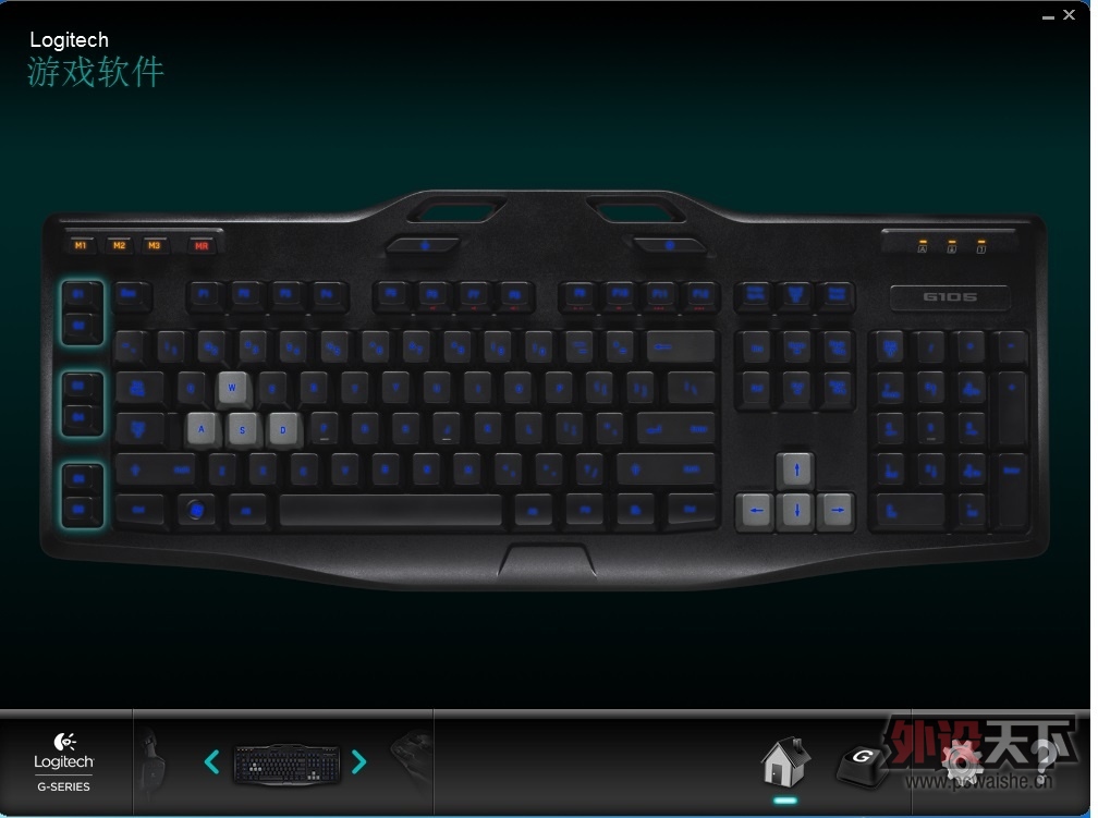 �޼�G700S����ͼ