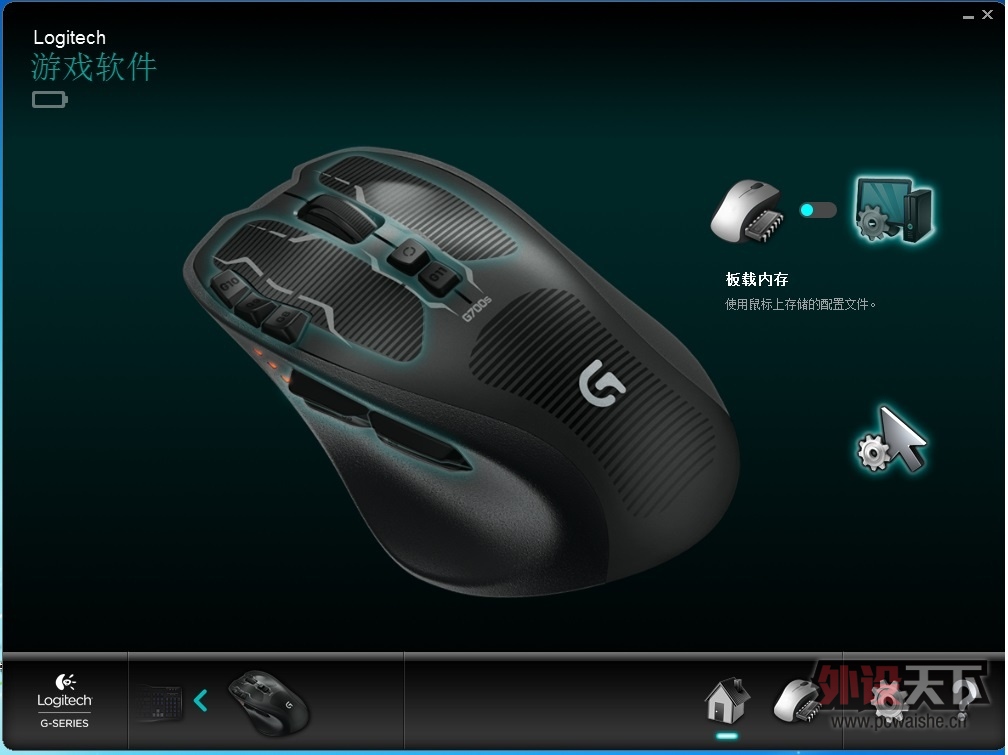 �޼�G700S����ͼ