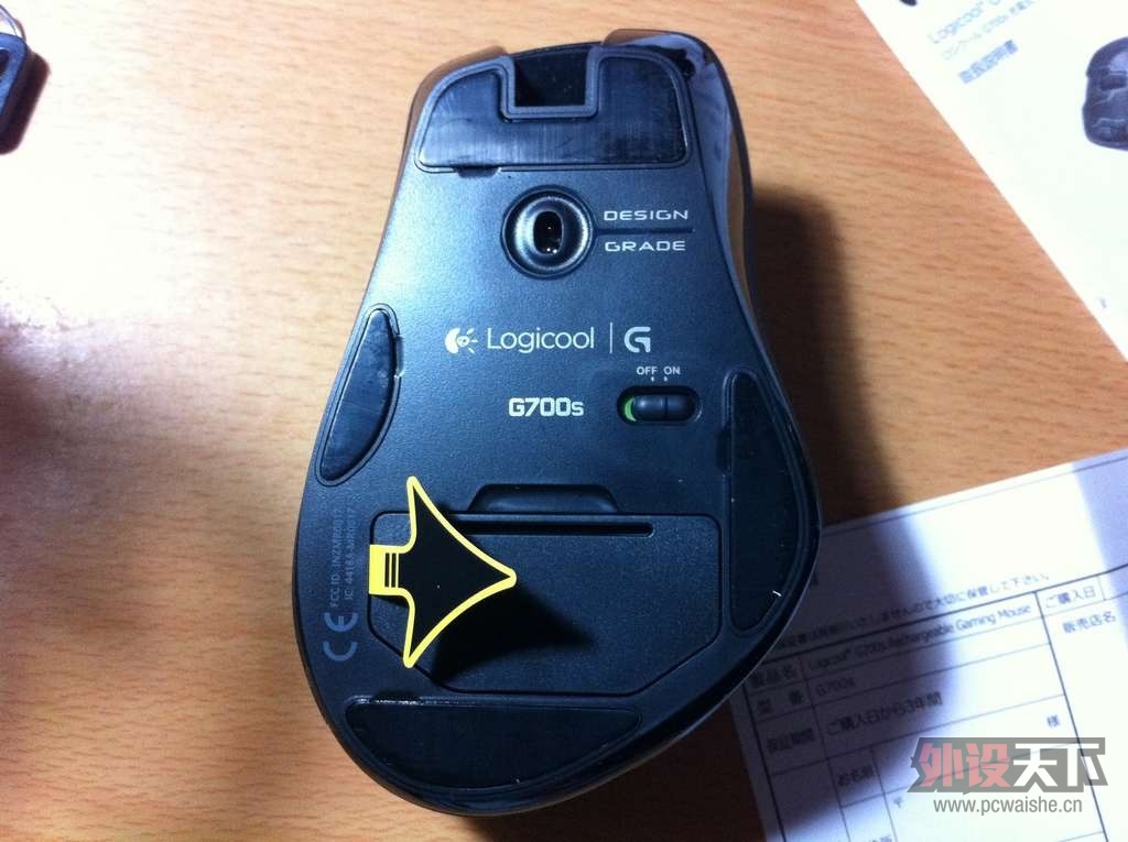 �޼�G700S����ͼ