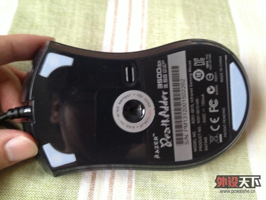 IMGSRC_20130520204256_63.JPG