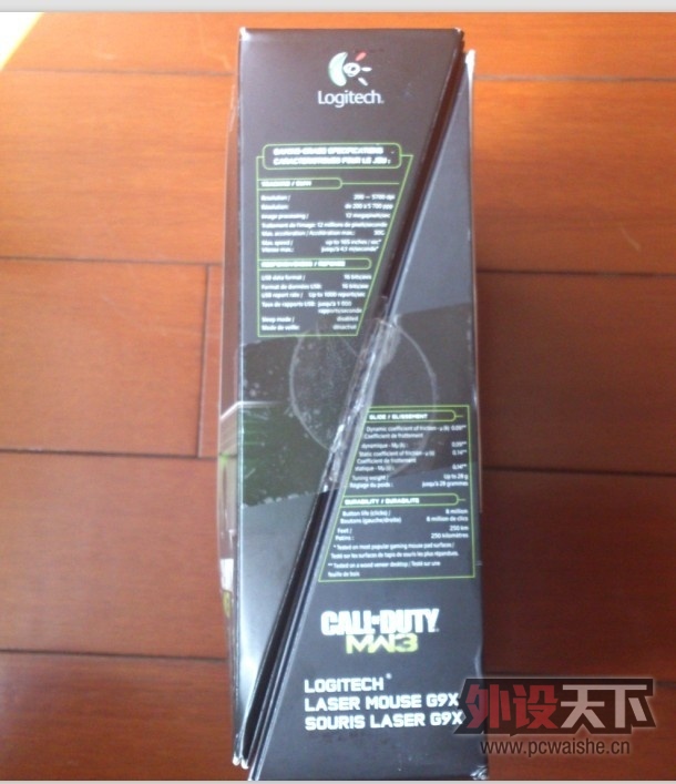 [���]���Ϻ���������..299��һ��ȫ�µ�MW3��G9X