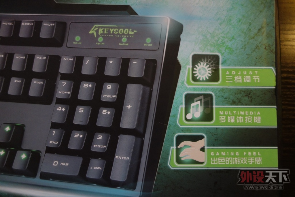 KEYCOOL-104II е̿