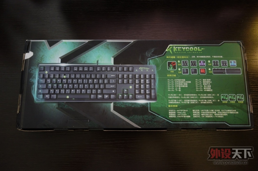 KEYCOOL-104II е̿