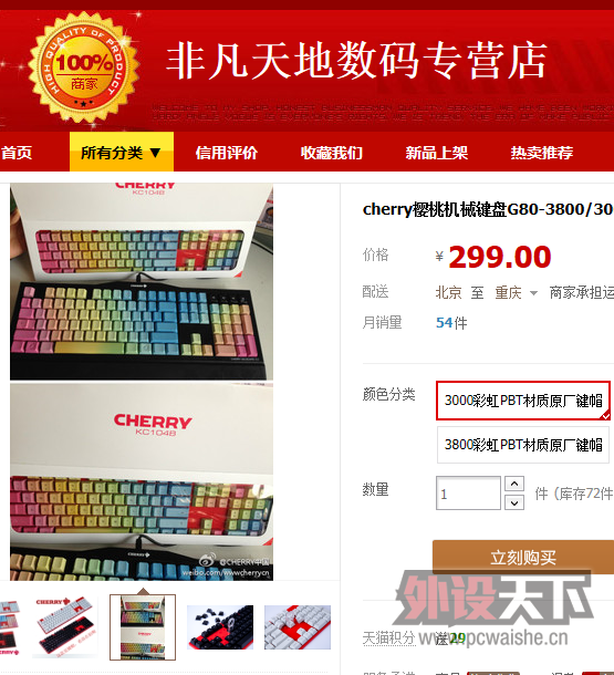 �۸�299 