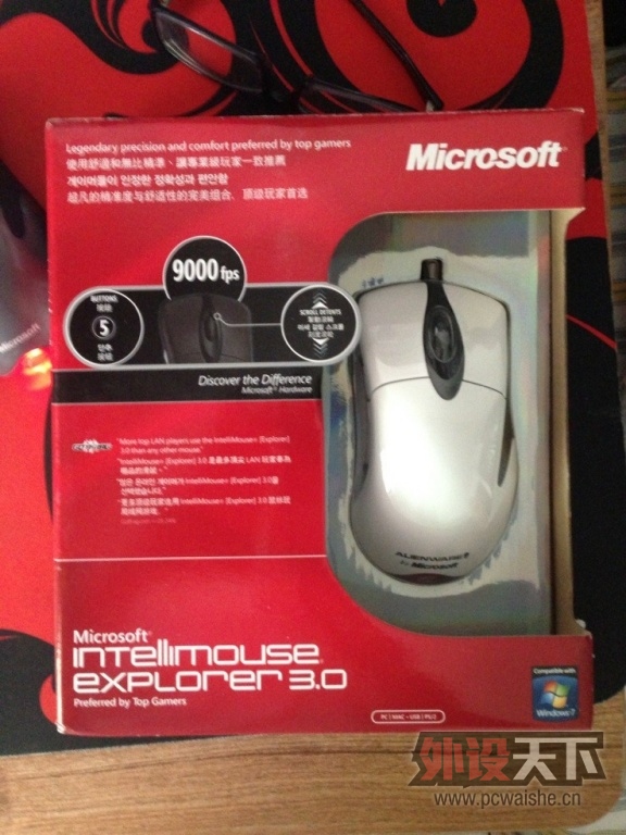 QQͼƬ20130521130502.jpg