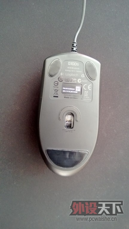 �޼� G100S