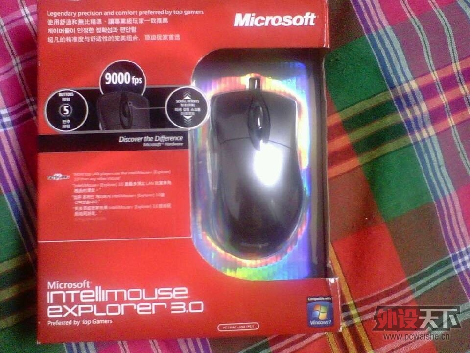 IE3.0 ���� ���SteelSeries��Kinzu v2�����
