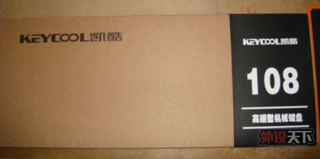 ��һ����KC108�����Բ�һ�㣡