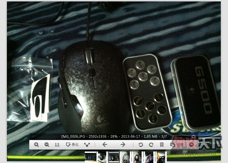 QQͼƬ20130521211246.jpg