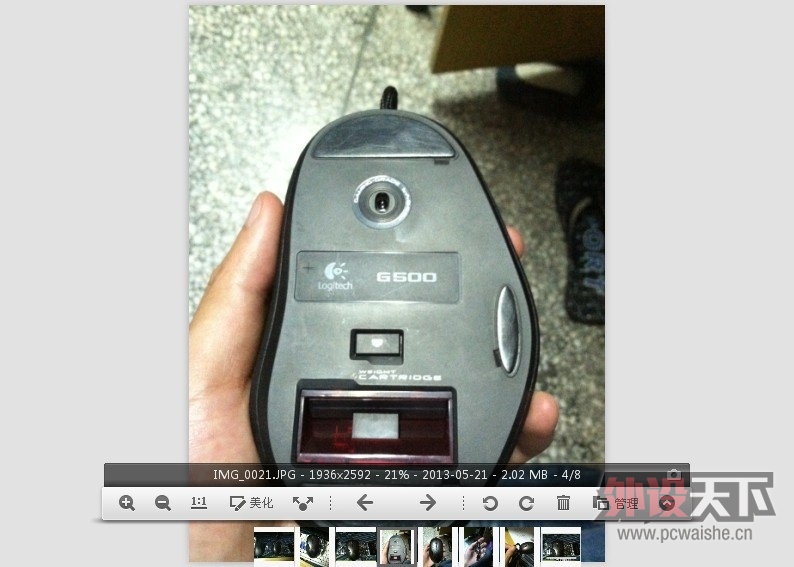 QQͼƬ20130521211309.jpg