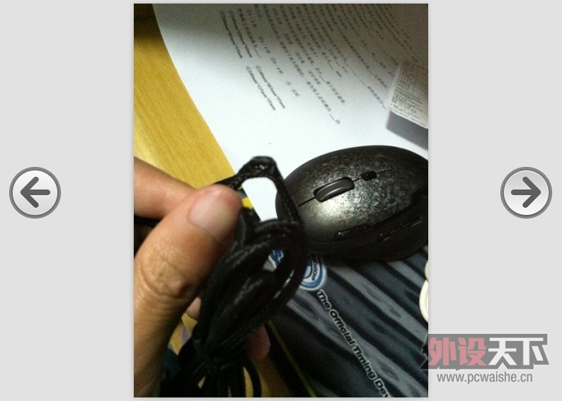 QQͼƬ20130521211339.jpg
