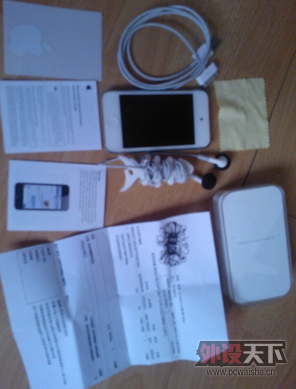 QQ��ͼ20130521211450.jpg
