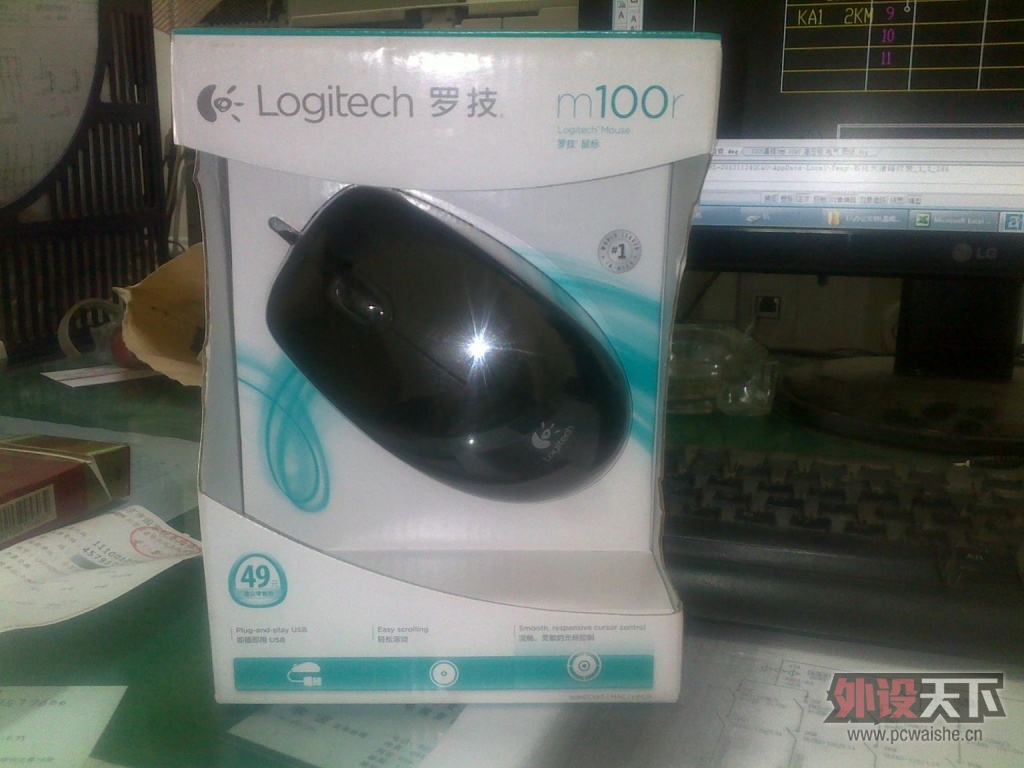 ����߶˻����ؼ���һֱ�Ͷ˻�-�޼�M100r����������