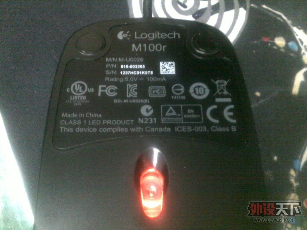 ����߶˻����ؼ���һֱ�Ͷ˻�-�޼�M100r����������