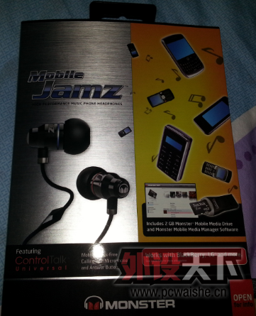 QQͼ20130521222025.png
