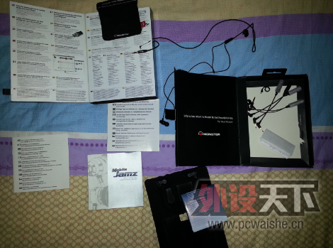 QQͼ20130521222418.png