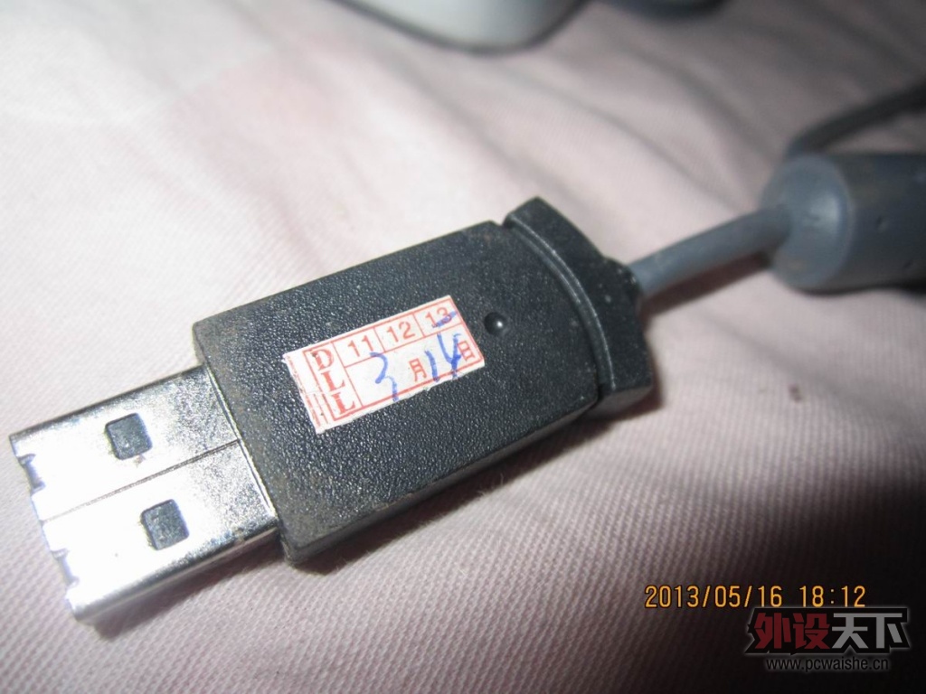 �ѳ�