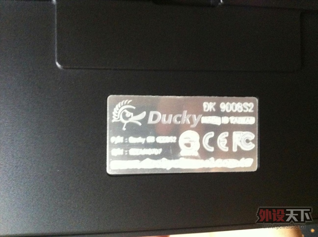 IMGSRC_20130522124808_13.JPG