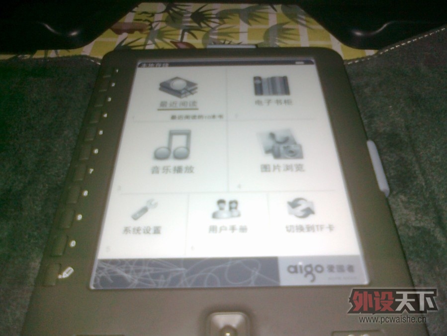 QQͼƬ20130521220827.jpg