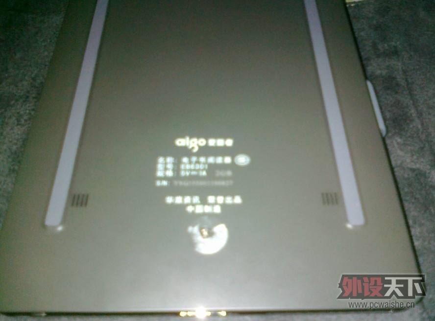 QQͼƬ20130521220858.jpg