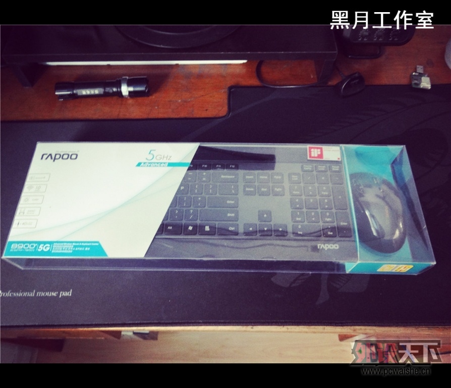 �����¹����ҳ�Ʒ���װ�8900P�������߰칫��װͼ�ķ���ʽ����