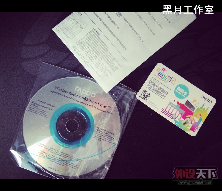 �����¹����ҳ�Ʒ���װ�8900P�������߰칫��װͼ�ķ���ʽ����
