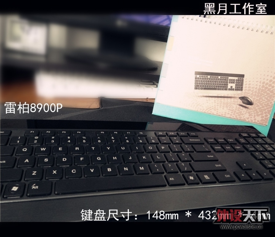 �����¹����ҳ�Ʒ���װ�8900P�������߰칫��װͼ�ķ���ʽ����
