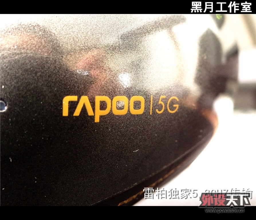 �����¹����ҳ�Ʒ���װ�8900P�������߰칫��װͼ�ķ���ʽ����