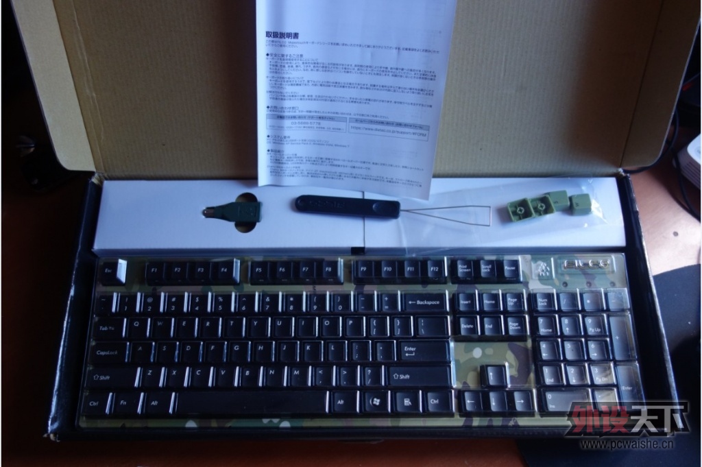 [����] filco 104 ���� �Բ���������� 999