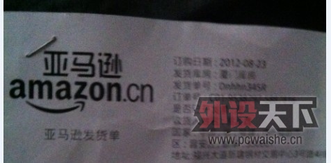 QQͼƬ20130522153205.jpg