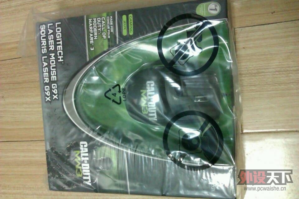 mmexport1369210447524.jpg
