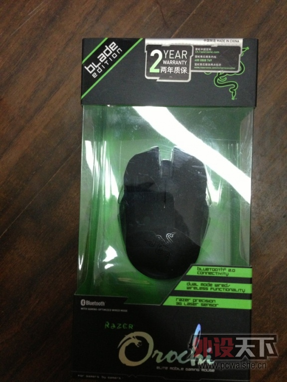 ZFD32LC8`QTZ7IH2685~9C6.jpg