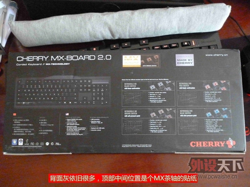 CHERRY MX-BOARD 2.0������׿��估��λ��ͻ����