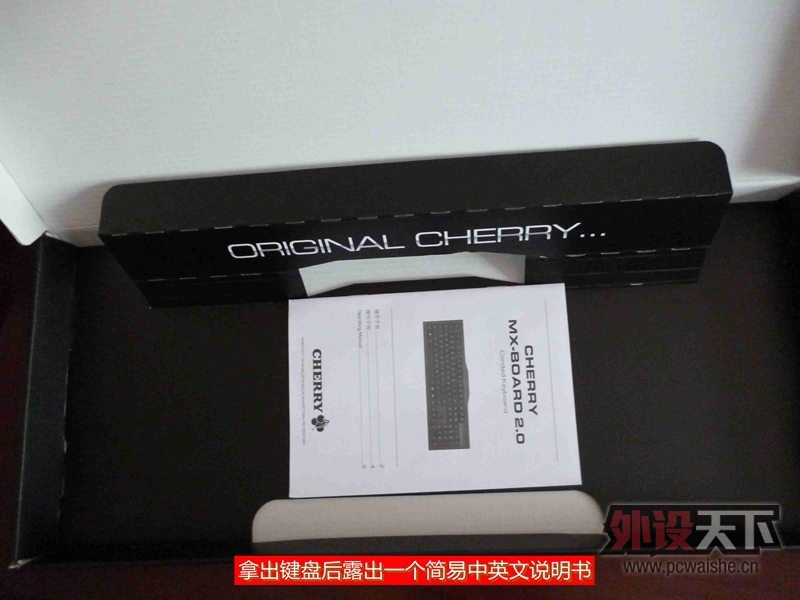 CHERRY MX-BOARD 2.0������׿��估��λ��ͻ����