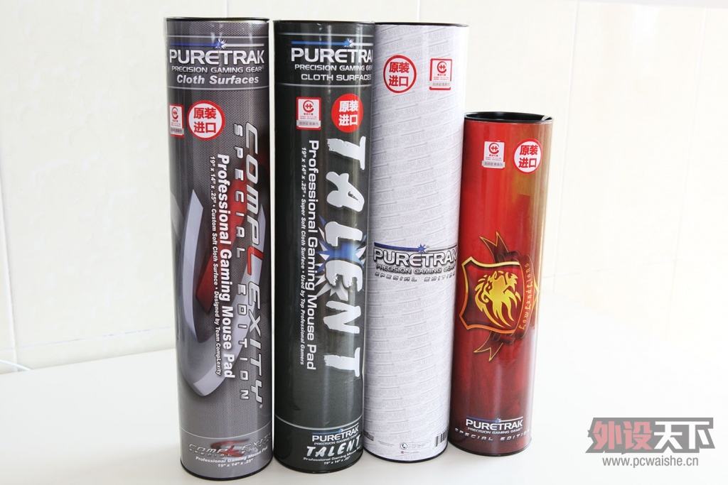 �������߳�ʲô���ġ������켣����PURETRAK�����켣����ϴ������ͼ��