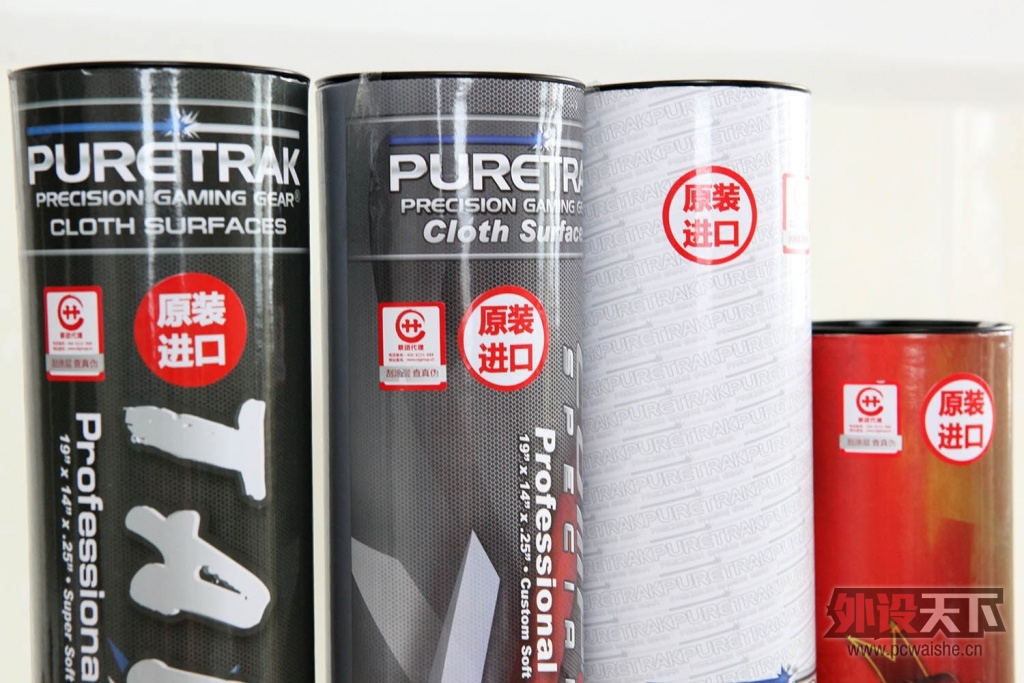 �������߳�ʲô���ġ������켣����PURETRAK�����켣����ϴ������ͼ��